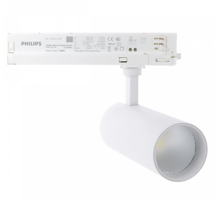 Foco led profesional para carril trifásico&nbsp;de 32w y 3520lm, con un ángulo de apertura de 36ºgrados. Dispone de driver de alta calidad Philips Xitanium. Fabricado en aluminio con acabado en blanco, el cual disipa perfectamente la temperatura, alcanzando un alto rendimiento de funcionamiento de 50.000 horas. Clase de Aislamiento Eléctrico II. Garantía de 5 años